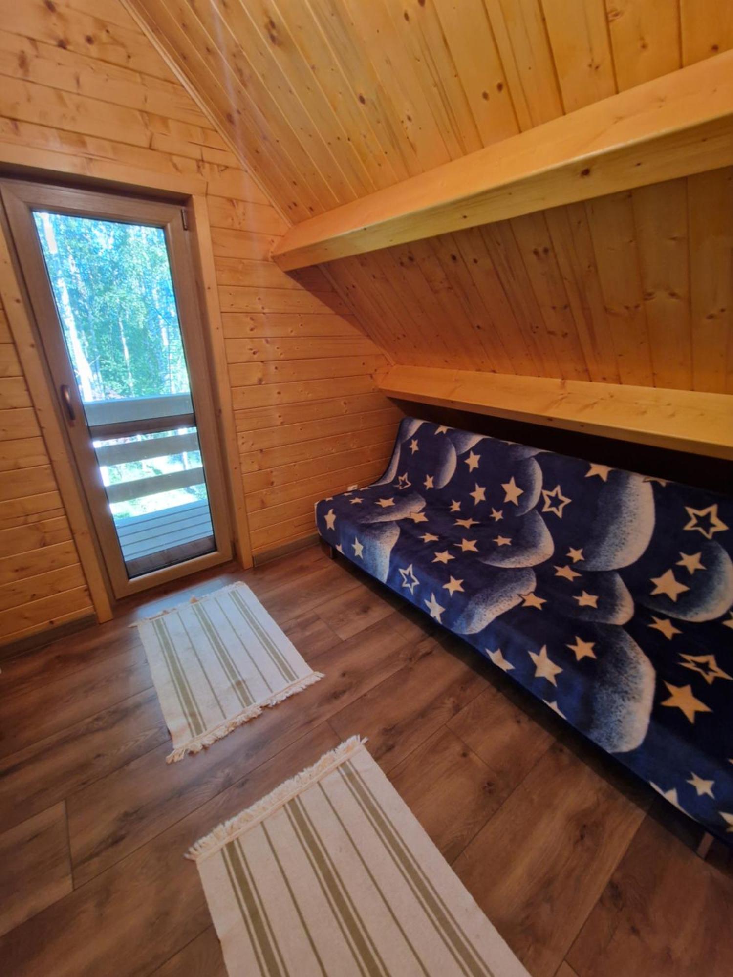 Domek Letniskowy Treby Stare Extérieur photo